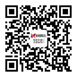 关于J9国际站集团